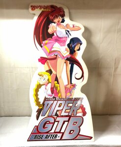 k103*200 【傷汚れ有】 美少女ゲームVIPER GTB ソニア 大型パネル　ポップ　ポスター　看板