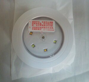 Ea1 00625 PUCK LIGHT LEDライト M017 対応電池：単4電池×3本(別売り)