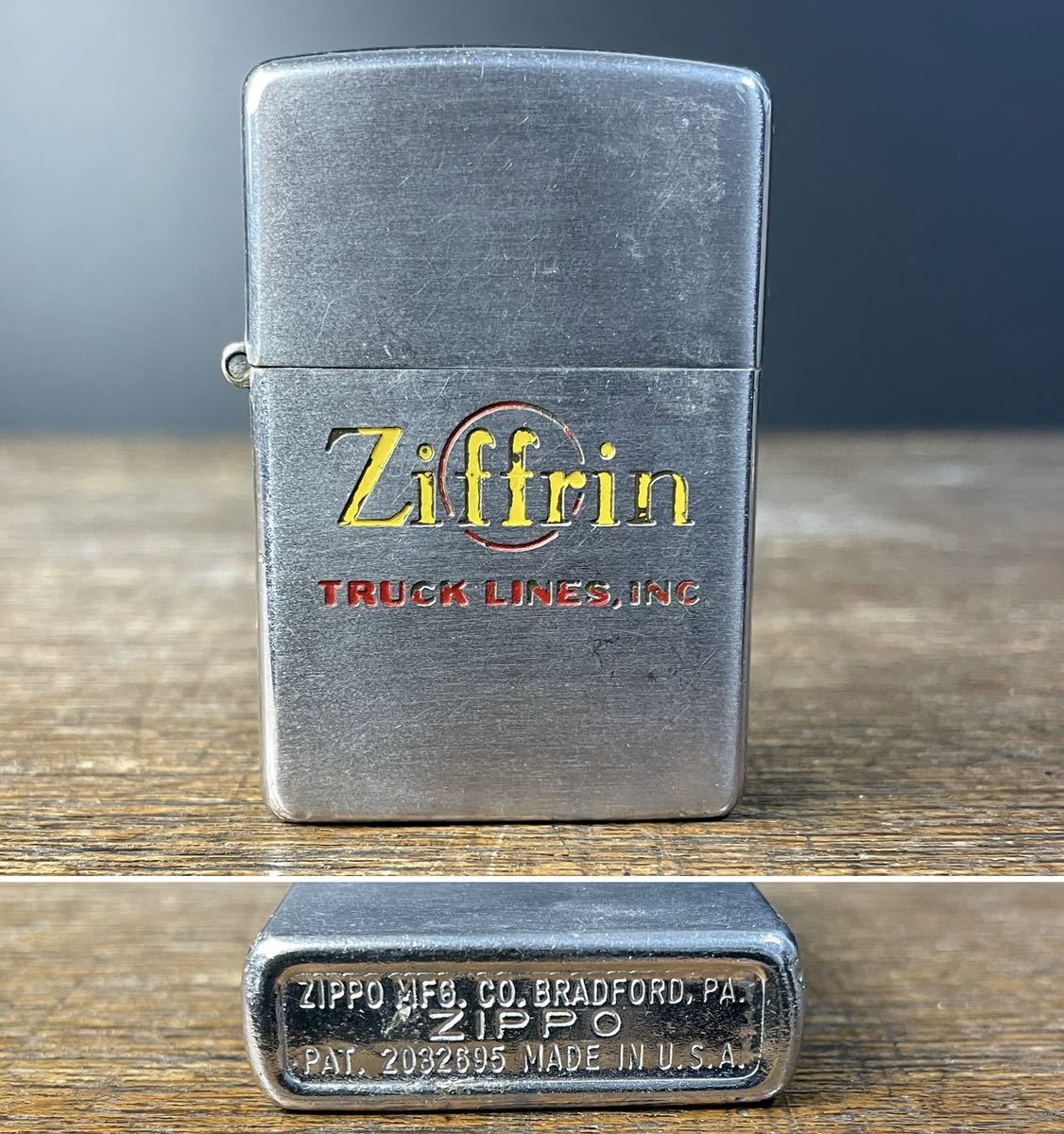 Yahoo!オークション -「ジッポ1937」(Zippo) (ライター)の落札 Yahoo!オークション -「ジッポ1937」(Zippo) (ライター)の落札