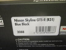 イグニッションモデル NISSAN SKYLINE GTS-R R31 BLUE BLACK 1/43 IG2088 ニッサン スカイライン Ignitionmodel_画像9