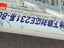 H42　蒸気機関車EX　エクスプローラ　Vol.05　2011年　特集：C61・伯備線お召列車　送料込_画像7