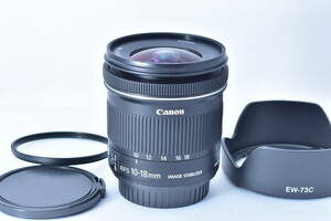 ★ほぼ新品★Canon キヤノン EF-S 10-18mm F4.5-5.6 IS STM★フード・フィルター付★美光学系★専門店 動作確認済★新品をお探しの方にぜひ