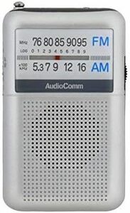 新品 送料無料 AudioComm AM/FMポケットラジオ ワイドFM RAD-P123N シルバー スリム 薄い コンパクト 小さい 小型 オーディオコム