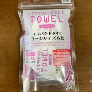 ダイソー コンパクトタオル Ｌサイズ 圧縮タオル 防災用品