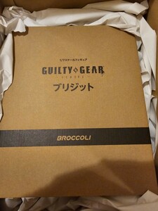 【未開封】あみあみ限定特典付き GUILTY GEAR -STRIVE- 「ブリジット」 1/7 完成品フィギュア[ブロッコリー]