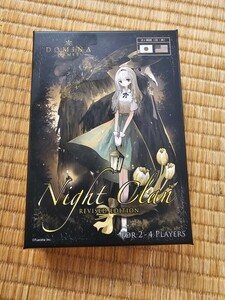 ナイトクラン Night Clan REVISED EDITION