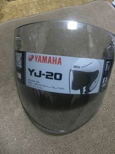 ヤマハ　ゼニス　YJ-20 ライトスモークシールド　未使用　標準