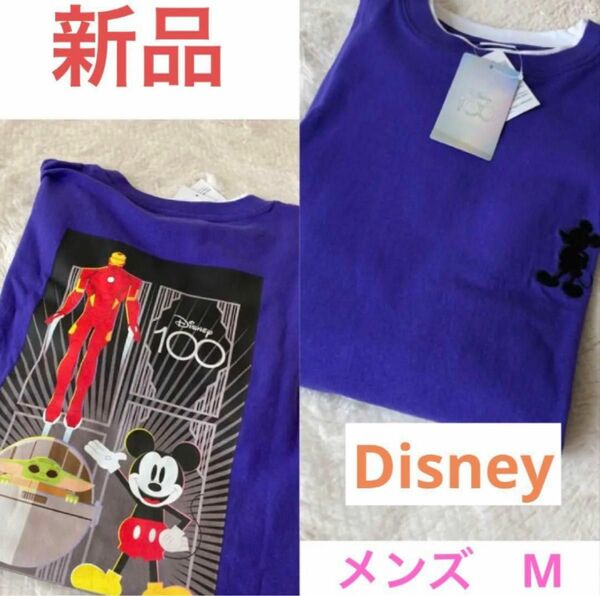新品　未使用　ディズニー　ミッキー　半袖　Tシャツ　紫　メンズ　M