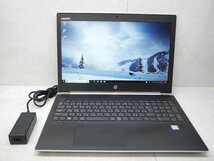 ☆1円スタート☆第7世代☆HP ProBook 450G5☆高解像度☆Core i5 2.50GHz/8GB/SSD256GB/無線/Bluetooth/カメラ/Office/東京生産/DtoD領域☆_画像1