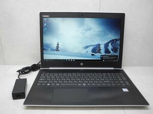 ☆1円スタート☆第7世代☆HP ProBook 450G5☆高解像度☆Core i5 2.50GHz/8GB/SSD256GB/無線/Bluetooth/カメラ/Office/東京生産/DtoD領域☆