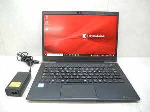 ☆1円☆第8世代☆東芝☆dynabook G83/M☆高解像度1,920×1,080☆Core i5 1.60GHz/8GB/SSD256GB/無線/Bluetooth/カメラ/Office/DtoD領域☆