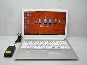 ☆1円☆第7世代☆東芝☆dynabook T65/EG☆高解像度☆Core i7 2.70GHz/4GB/1TB/Sマルチ/無線/Bluetooth/カメラ/Office/Win10 DtoD領域☆