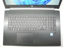 ☆1円☆第8世代☆HP☆ProBooK 470G5☆高解像度☆GeForce 930MX☆Core i5 1.60GHz/8GB/500GB/無線/Bluetooth/カメラ/Office/Win11☆_画像2