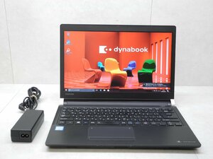 ☆1円スタート☆第6世代☆東芝☆dynabook R73/D☆Core i5 2.40GHz/8GB/SSD128GB/無線/Bluetooth/Office/Windows 10 Pro DtoD領域☆