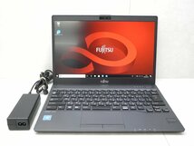 ☆1円☆富士通☆LIFEBOOK U938/V☆高解像度1920×1080☆Celeron 3965U 2.20GHz/8GB/SSD128GB/無線/Bluetooth/カメラ/Office/DtoD領域☆_画像1