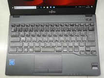 ☆1円☆富士通☆LIFEBOOK U938/V☆高解像度1920×1080☆Celeron 3965U 2.20GHz/8GB/SSD128GB/無線/Bluetooth/カメラ/Office/DtoD領域☆_画像2