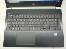 ☆1円スタート☆第7世代☆HP ProBook 450G5☆高解像度☆Core i5 2.50GHz/16GB/SSD256GB/無線/Bluetooth/カメラ/Office/東京生産/DtoD領域☆_画像2