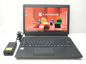 ☆1円スタート☆第6世代☆東芝☆dynabook R73/D☆Core i5 2.40GHz/8GB/SSD128GB/無線/Bluetooth/Office/Windows 10 Pro DtoD領域☆