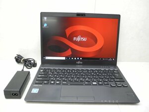 ☆1円☆富士通☆高解像度1920×1080☆LIFEBOOK U938/S☆Celeron 3965U 2.20GHz/4GB/SSD128GB/無線/Bluetooth/カメラ/Office/DtoD領域☆