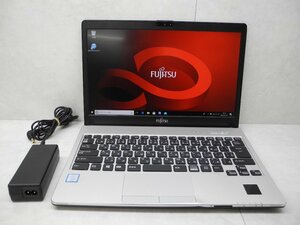 ☆1円☆第8世代☆富士通☆LIFEBOOK S938/S高解像度☆☆Corei5 1.70GHz/8GB/SSD256GB/Sマルチ/無線/Bluetooth/カメラ/Office/DtoD領域☆