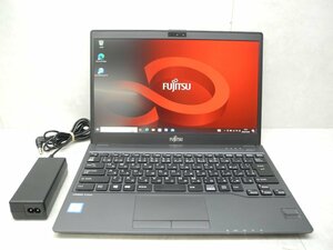 ☆1円☆第7世代☆富士通☆LIFEBOOK U938/S☆高解像度1920×1080☆Corei5 2.60GHz/4GB/SSD128GB/無線/Bluetooth/カメラ/Office/DtoD領域☆