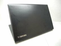 ☆1円スタート☆第8世代☆東芝☆dynabook B65/J☆Core i5 1.60GHz/8GB/SSD256GB/Sマルチ/無線/Bluetooth/Office/Windows 10 Pro DtoD領域☆_画像3