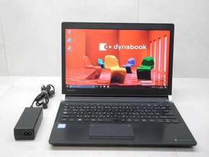 ☆1円スタート☆第7世代☆東芝☆dynabook R73/J☆Core i3 2.40GHz/4GB/SSD256GB/無線/Bluetooth/Office/Windows 10 Pro DtoD領域☆