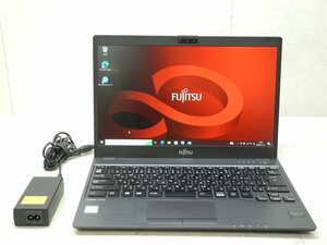 ☆1円スタート☆第7世代☆富士通☆LIFEBOOK U938/S☆高解像度1920×1080☆Corei5 2.60GHz/4GB/SSD128GB/無線/Bluetooth/Office/DtoD領域☆