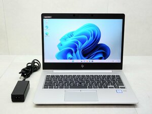 ☆1円スタート☆第7世代☆HP☆EliteBook 830G5☆高解像度☆Core i5 2.50GHz/8GB/SSD512GB/無線/Bluetooth/カメラ/Office/Windows 11 Pro☆