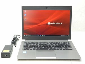 ☆1円☆第8世代☆東芝☆dynabook R63/M☆高解像度1,920×1,080☆Core i5 1.60GHz/8GB/SSD256GB/無線/Bluetooth/カメラ/Office/DtoD領域☆