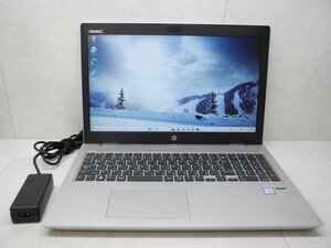 ☆1円☆第7世代☆HP☆ProBook 650G4☆高解像度☆Core i5 2.50GHz/8GB/SSD256GB/Sマルチ/無線/Bluetooth/カメラ/Office/Win11 DtoD領域☆