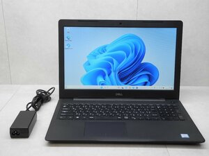 ☆1円スタート☆第8世代☆DELL☆LATITUDE3590☆Core i3 2.20GHz/4GB/SSD256GB/無線/カメラ/Office/Windows 11 Pro☆