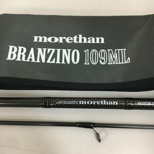 １円スタート ダイワ モアザン ブランジーノ 109ML　DAIWA morethan BRANZINO 中古品