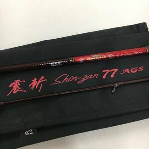 開始１円 DAIWA ダイワ ハートランドAGS 震斬77 AGS スピニングモデル 772MFS-SV-AGS17