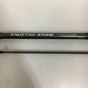 １円スタート シマノ 炎月 エクスチューン 一つテンヤマダイ 245M　SHIMANO ENGETSU　中古品※現状販売