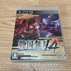 PS3ソフト戦国無双4