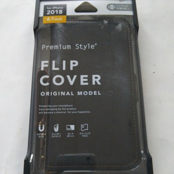 iPhone XR用 フリップカバー PUレザーダメージ加工 スタンド機能 カードポケット ブラック PG-18YFP02BK