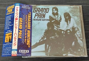 ★帯付◆グランプリ/トレジャー・ハンティング GRAND PRIX/TREASURE HUNTING 国内盤廃盤