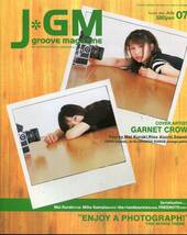 J*GM 2004年■ZARD 坂井泉水＊2ページ特集＋広告2ページ■ JGM J Groove Magazine ジェイグルーヴマガジン★aoaoya_画像3