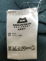 ◆MOUNTAIN EQUIPMENT マウンテンイクイップメント スウェットパーカ ビッグロゴ _画像10