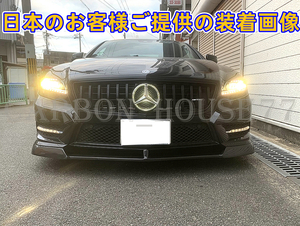 ★BENZ W218 CLS350 CLS550 AMG フロント リップ スポイラー V型 FRP製 未塗裝 2011-2014.☆