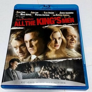 【送料無料】オール・ザ・キングスメン　Blu-ray　ショーン・ペン　ジュード・ロウ