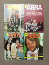 ◆Official ABBA Magazine◆ オフィシャル・アバ・マガジン30冊＃4～＃33　美品　希少 洋書_画像1