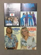 ◆Official ABBA Magazine◆ オフィシャル・アバ・マガジン30冊＃4～＃33　美品　希少 洋書_画像6