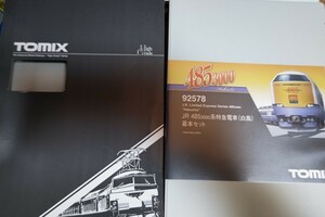 トミックス485人3000番台 ６両セット