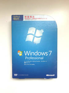 Windows 7 Professional アップグレード 発売記念優待版