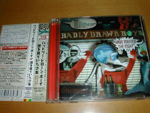 BADLY DRAWN BOY / Have You Fed The Fish + The Official Bootleg Live @ Glastonbury 国内２枚組CD