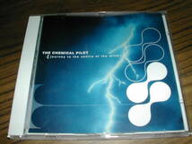 CHEMICAL PILOT / Journey To The Centre Of The Mind 輸入CD　Alan McGee, Edward Ball, Times_画像1