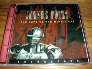 THOMAS DOLBY / The Gate To The Mind's Eye 輸入CD