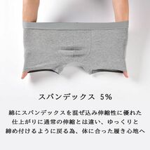 【新品】メンズパンツ 下着　ボクサータイプ　XLサイズ 3枚セット　グレー　激安　_画像7